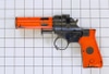 BF - CZ Flare Gun Pistol