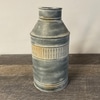 Metal Canister