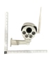 N/F White PTZ Camera