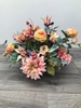 SILK Peach Vintage Dahlia Centerpiece