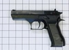 Replica - Magnum Research Jericho 941, Pistol