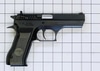 Replica - Magnum Research Jericho 941, Pistol