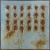 Murmurate II