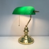 Bankers Lamp