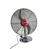Vintage Dayton Fan