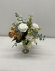 SILK Small White and Yellow Vase Arrangement