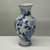 Medium Ceramic Vase
