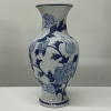 Medium Ceramic Vase