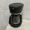 Classic Mr. Coffee Automatic Drip Coffee Maker