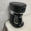 Classic Mr. Coffee Automatic Drip Coffee Maker