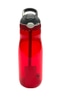 Drink container, red plastic with gray top