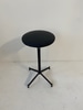 Black Leather Pedestal Stool
