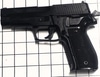 Replica - SIG Sauer P226, Pistol, 9mm (Plastic)