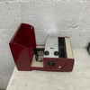 Vintage 35mm Slide Projector