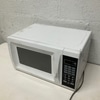 Compact White Microwave Oven
