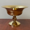 10” Polished Brass Urn