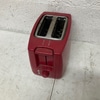 Red KitchenAid Two-Slice Toaster