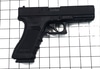 Replica - Glock 17 Gen 3, Pistol