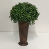 SILK Pair of Tall Boxwood Plants