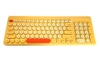 Keyboard; Sunflower yellow, with two tone keys, modern, wireless