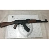 Rubber - AK-47 - Full Stock, Rifle, 3 (Hard Cast)