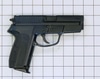 Replica - SIG Sauer Pro 2340, Pistol