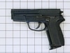 Replica - SIG Sauer Pro 2340, Pistol