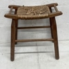 Vintage Woven Wooden Stool