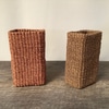 Woven Rectangular Container