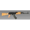 Rubber - AK-47 - Full Stock, Rifle, 3, Black (Soft Cast)