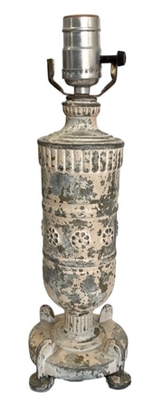 item photo 1