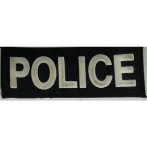 main photo of Police Patch (White Embroidered with Black Background)