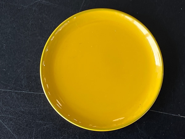 main photo of Lacquer Coaster