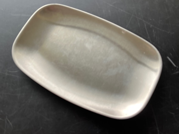 main photo of Modern Brushed Rounded Rectangular Platter. Small
