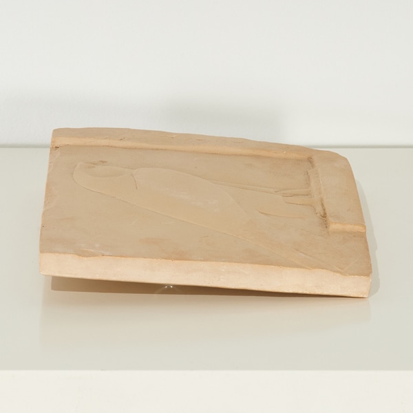 item photo 1