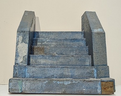 main photo of Brownstone Steps