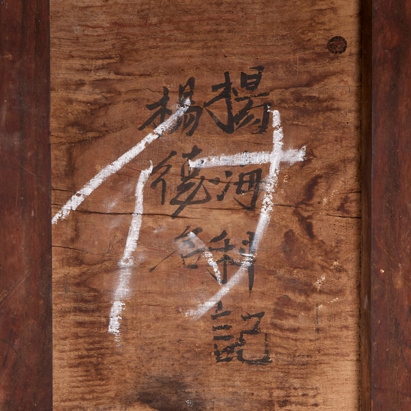 item photo 1