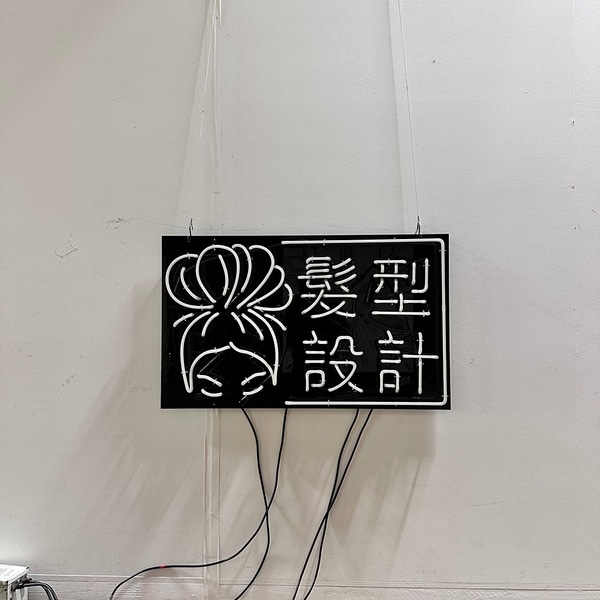 item photo 4