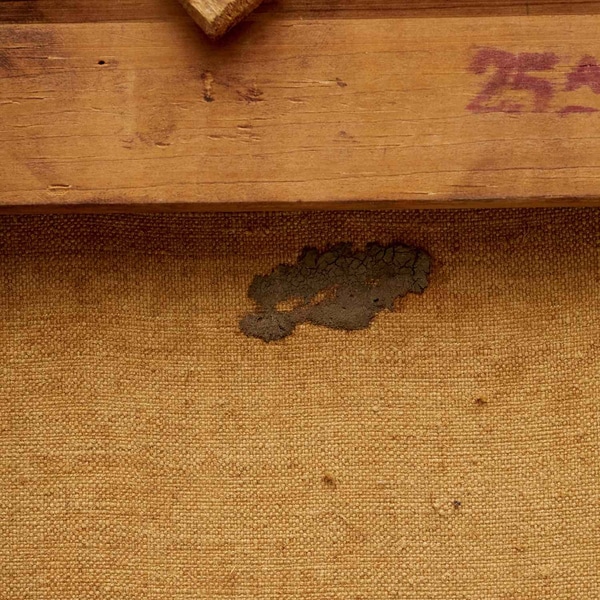 item photo 4