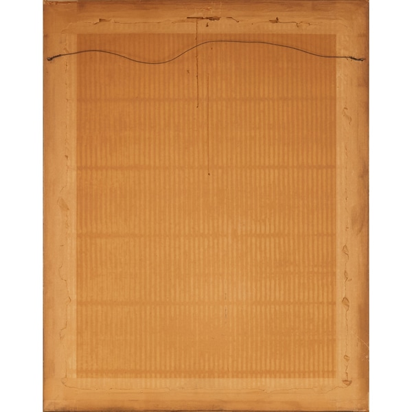 item photo 1