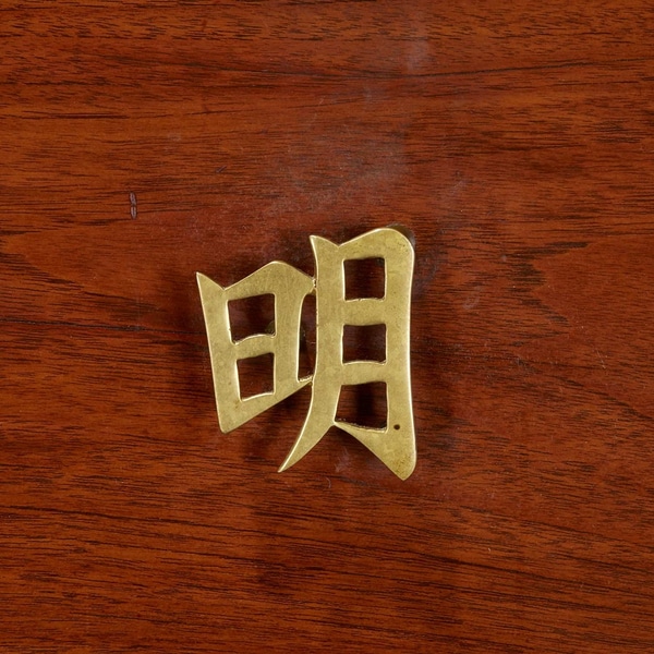 item photo 2