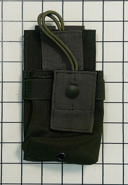 main photo of Tactical  MBITR Ranger Green Radio Molle Pouch