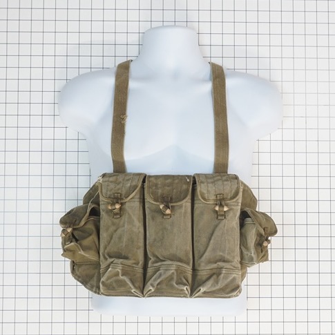 main photo of Chinese Chest Rig Ammo Pouch