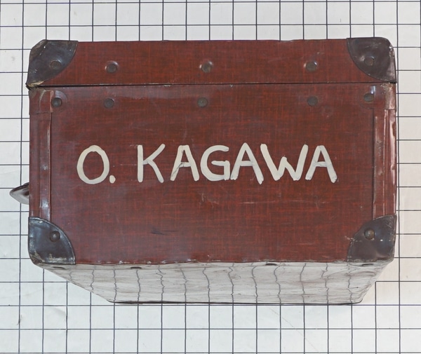 item photo 2