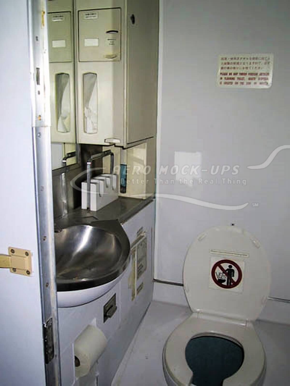 14-15 Lavatory, Wild center - Sink & vanity