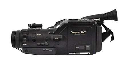 main photo of Video camera