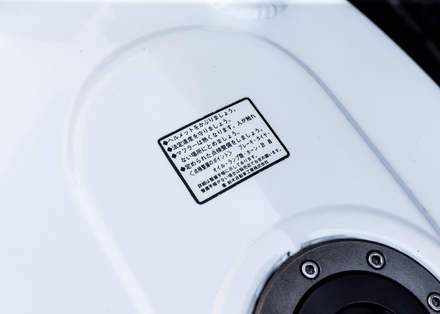 item photo 2