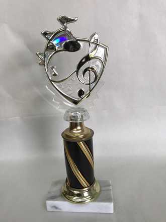 main photo of Musical Trophy