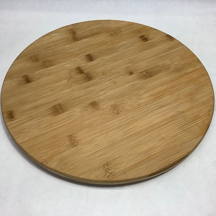 main photo of Serving Platter - Bamboo