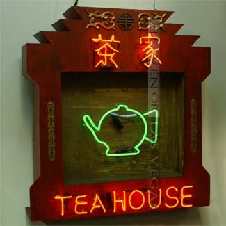 main photo of TEA HOUSE